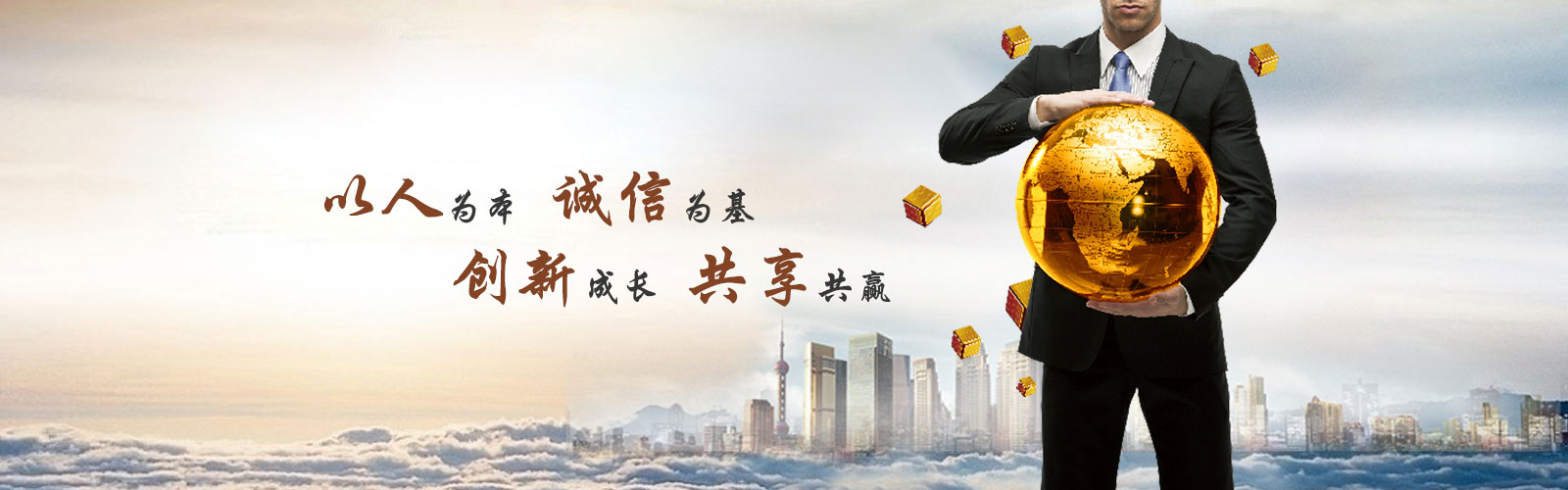 幻燈一